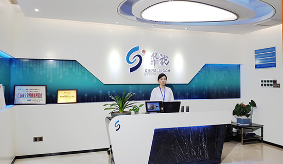 1573636541402648.png 華視4.png